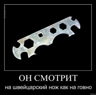 bike-key.jpg