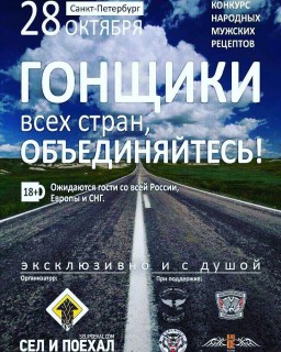 Конкурс.jpg