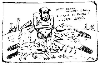 boroda.jpg