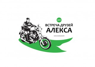 naklejka_2011.jpg