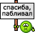 a_bleval.gif